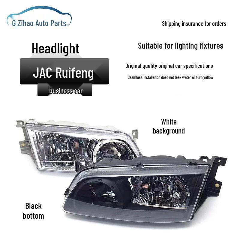 Compatible Headlight Assembly for JAC Refine Business Car - Black/White Base with Corner Light