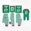 2024 Autumn/Winter Parent-Child Pajama Sets with Christmas Hat