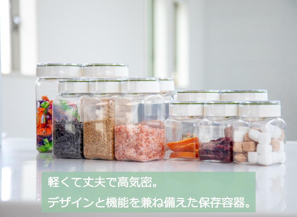 Takeya Chemical Industry TAKEYA Freshlock Square Storage Set of with Opening Containers, 300ml, Green, 4, Spoon, Airtight, One-Touch