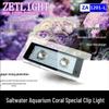Jiguang ZA1201 Sunrise Sunset LED Clip Light, 19W, Saltwater & Coral Nano Tank