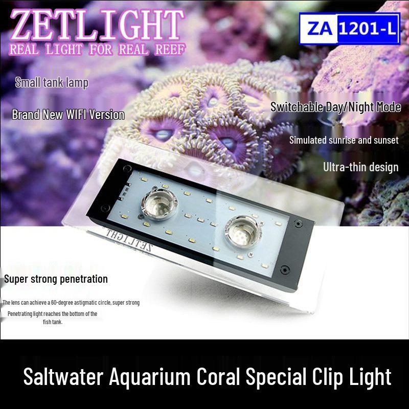 Jiguang ZA1201 Sunrise Sunset LED Clip Light, 19W, Saltwater & Coral Nano Tank