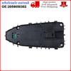 A2059050302 Front Right Driver Window Switch For Mercedes C-CLASS V-CLASS VITO