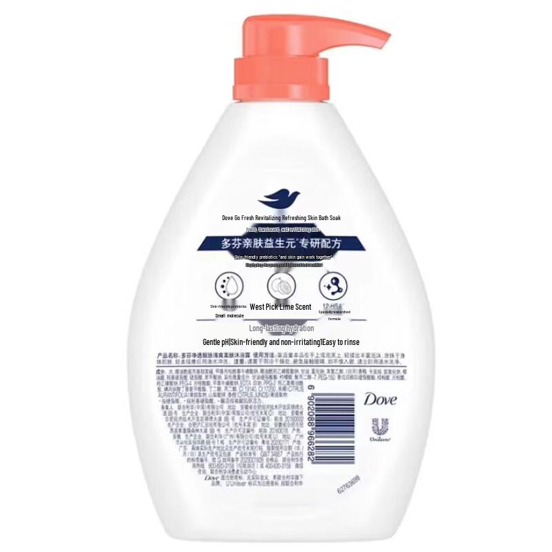 Dove Refreshing & Hydrating Shower Gel