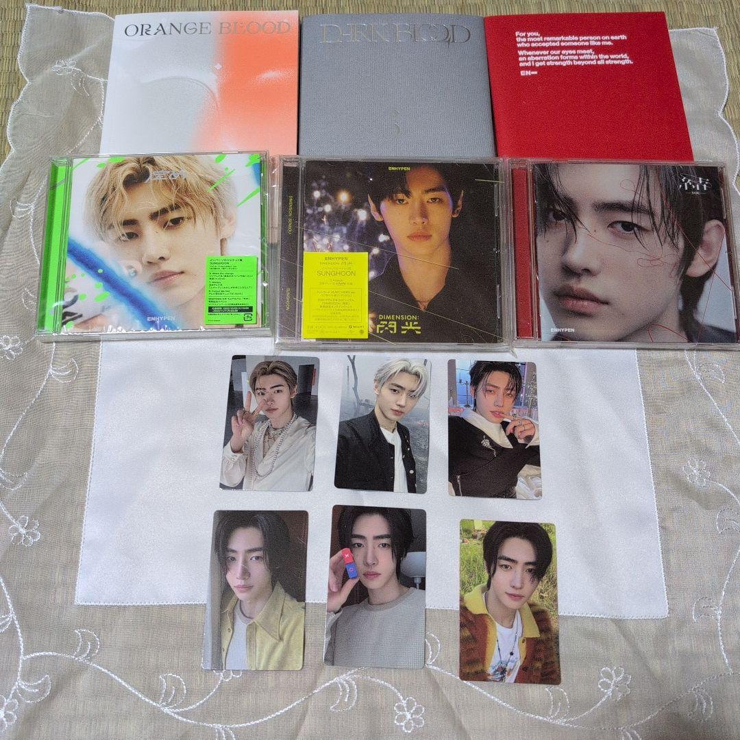 

[USED] ENHYPEN Sunghoon CD 6-piece set + trading cards 6-piece