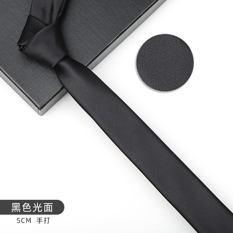 Men'S And Women'S Korean Version 6Cm Fashion Casual Professional Striped Hand-Made Thin Tie Groom Best Man Wedding Banquet Tie
