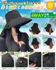 UV Protection Hat for Women Sun 12cm Wide Sun Protection Excellent Sun Slimming Suitable for and Autumn [LUYULAKI] - Hat, Sunscreen, Brim, 360°