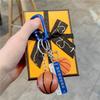 Exquisite Basketball Keychain Pendant: Creative Sports Accessory for Men & Women