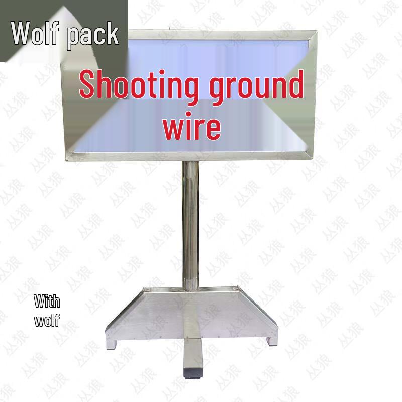 Conglang Illuminated Field Marker