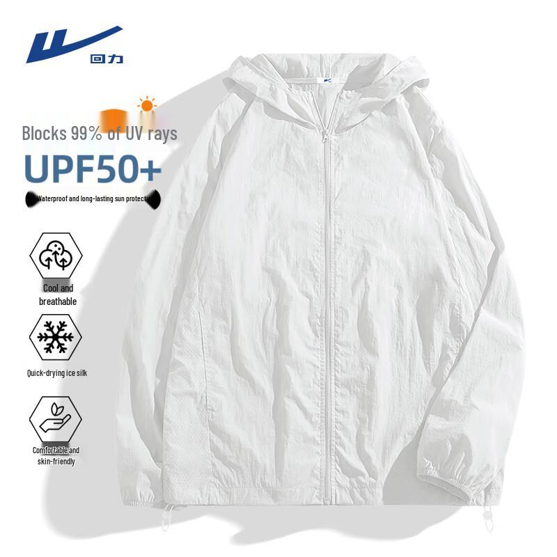 Warrior Men s Ice Silk UV Protection Hoodie 3XL