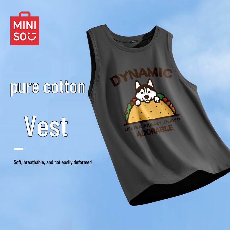 MINISO Мужская свободная хлопковая жилетка без рукавов - Принт с собакой-гамбургером L