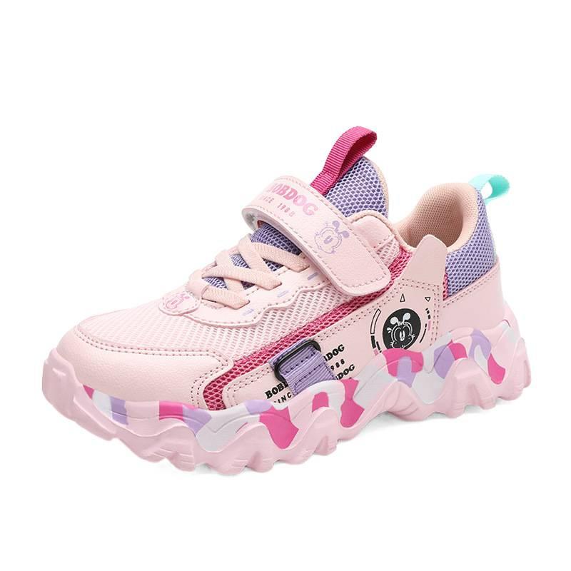 Babu Bean Classmate Girls Sneakers 2025 New Spring and Autumn Mesh Breathable Children's Shoes Girls Daddy Shoes