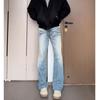 JYL Men's Flare Jeans Cleanfit  Blue American Vintage Vibe Slim Straight Denim