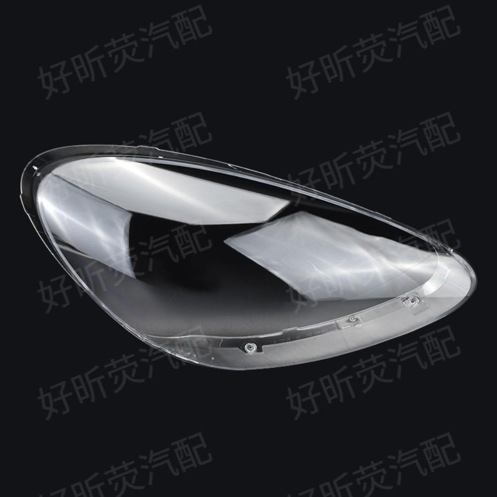 Porsche Cayenne 2010-2014 Headlight Transparent Cover Shell