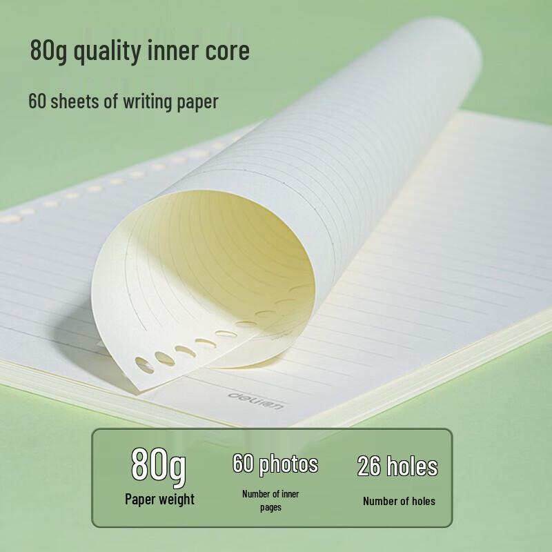 Deli B5 Loose-leaf Lined Refill