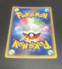 Pokemon Camerupt ex SR Pokemon Card Quick Construction Pack Fire 2005 Trading Card 006/015