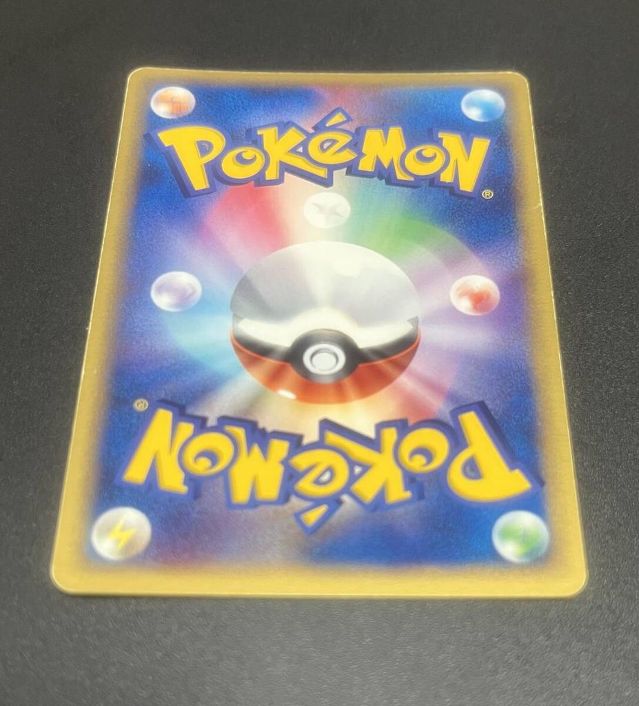 Pokemon Camerupt ex SR Pokemon Card Quick Construction Pack Fire 2005 Trading Card 006/015