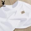 PLAYBOY Men's Ice Silk Quick-Dry Short Sleeve T-Shirt