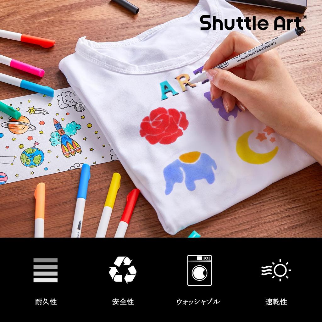 Shuttle Art Fabric Washable Fabric Markers that wash and dry Includes Perfect for and Pens, 28-Color Set Water-based, Water-resistant, Durable, won't