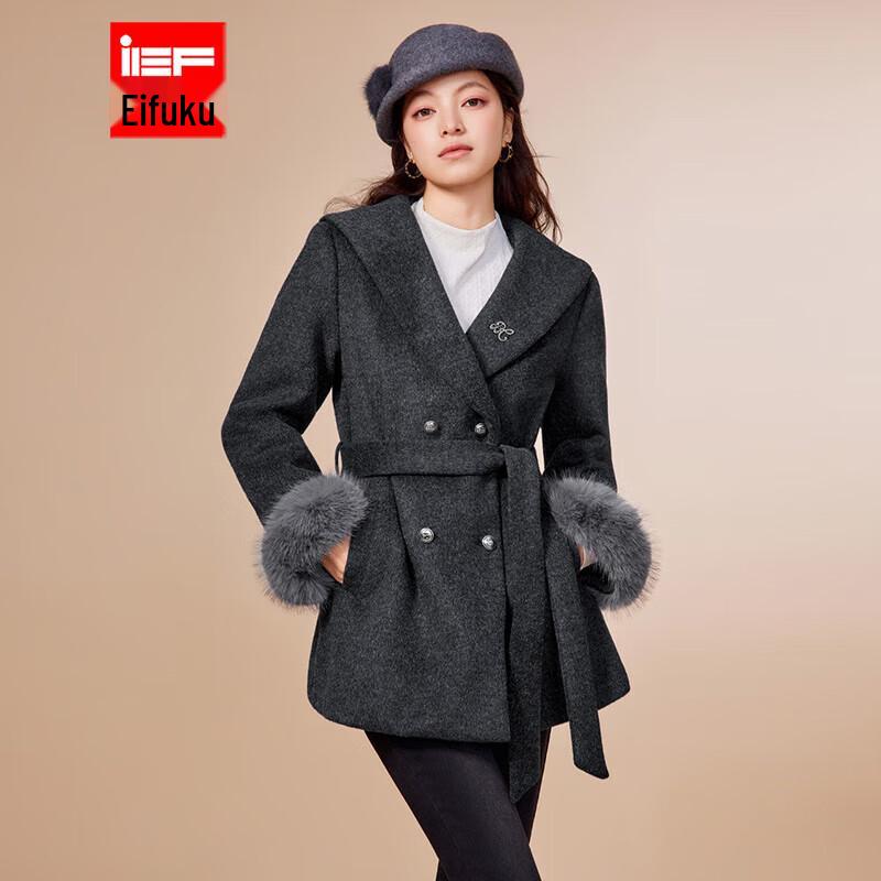 

IEF Women s French Style Padded Wool Blend Mid-Length Coat S