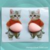 Cute Dog & Cat Squishy Stress Ball: Soft Slow-Rise Fidget Toy with 3D Animal Design, Squeeze for Relaxation and Fun