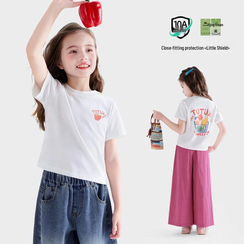 Tutu Xiaoxiang Girls  Short Sleeve T-Shirt 130