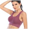 High Shockproof Sports Bra Quick-drying Yoga Top Vest Female Yoga Bra  Push Up