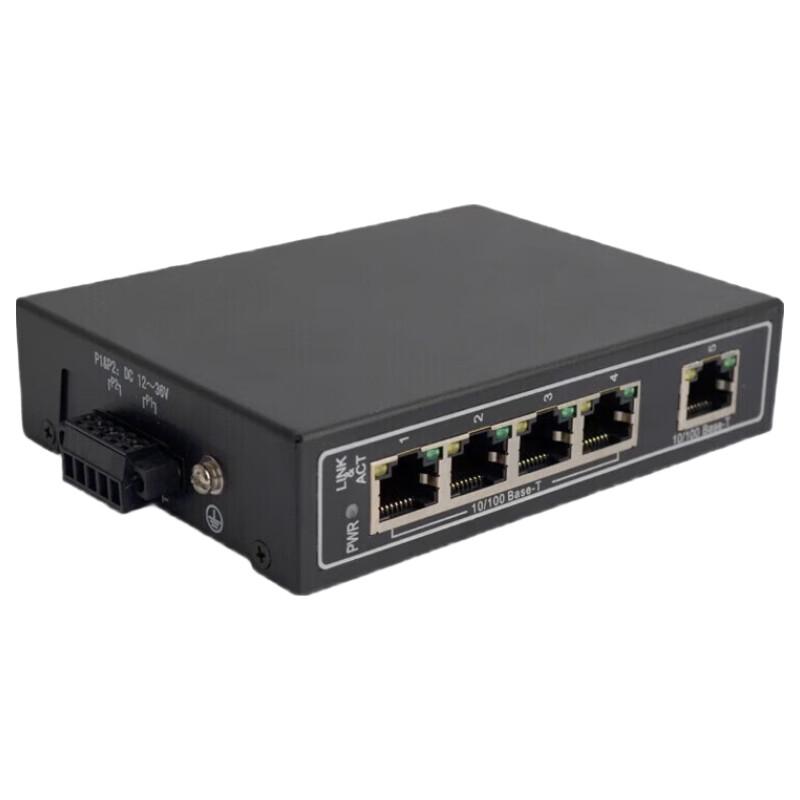 

Dahua Industrial 5-Port 100M Din-Rail Ethernet Switch