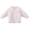 Mini Balabala Little Tree Shade Unisex Baby Sun Protection Jacket