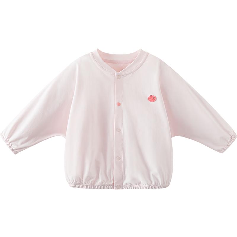 Mini Balabala Little Tree Shade Unisex Baby Sun Protection Jacket
