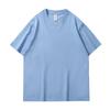 T-shirt bianca girocollo larga da 230g in puro cotone pesante con design versatile e logo stampato personalizzato.