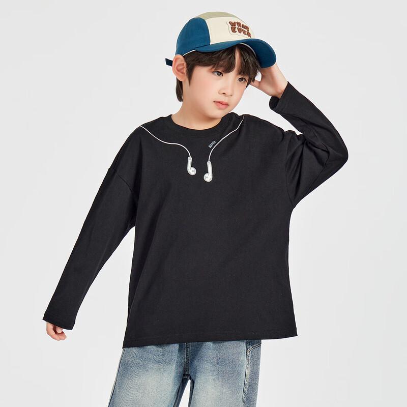 

Duoduo Home Boys Pure Cotton Long Sleeve Casual T-Shirt 110