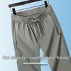 Caesar Men's Summer Straight Leg Casual Pants