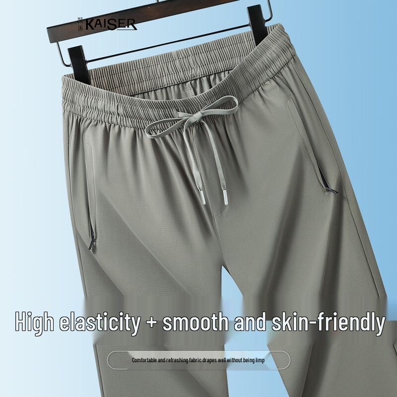 Caesar Men's Summer Straight Leg Casual Pants
