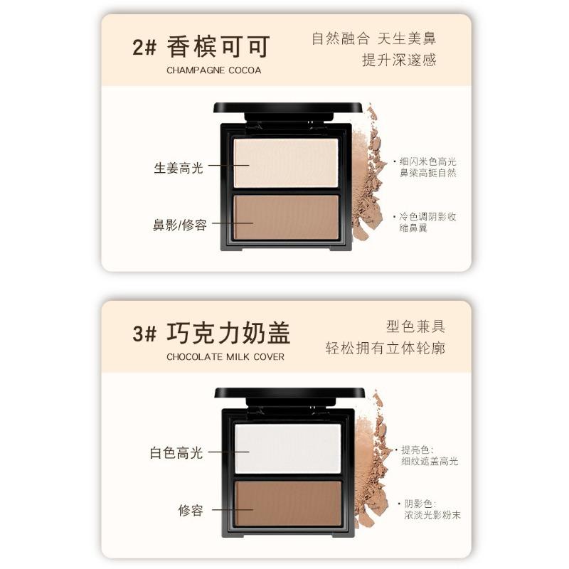 Dual Color Contour Palette Highlight Shadow Contour Powder Waterproof Brighten Skin Tone Face Shaping Makeup