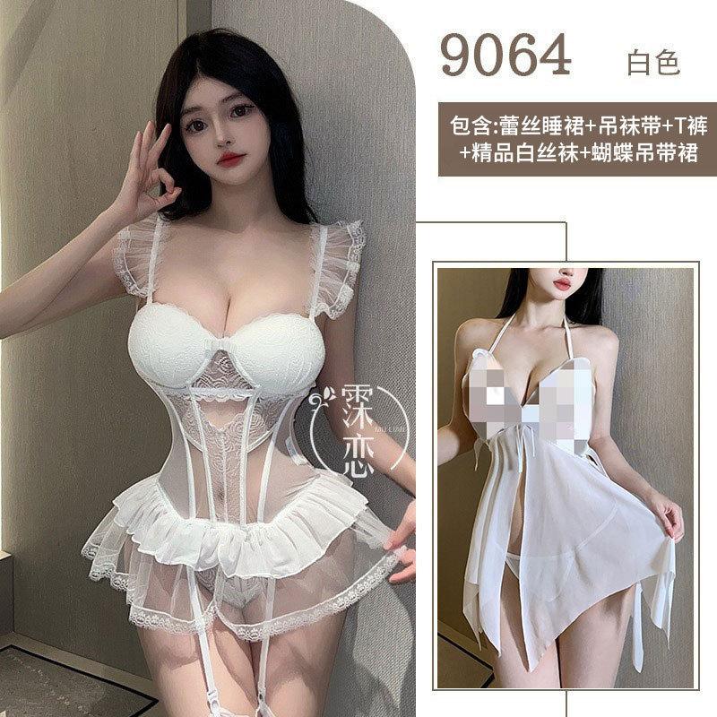 Sexy lingerie uniform pure desire hollow mesh passion suit free of temptation small breasts show big