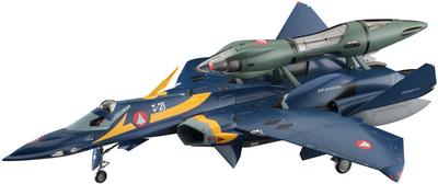Hasegawa Macross Plus YF-21 with Fast Pack & Fold Booster 172 Scale Plastic Model Kit 65887