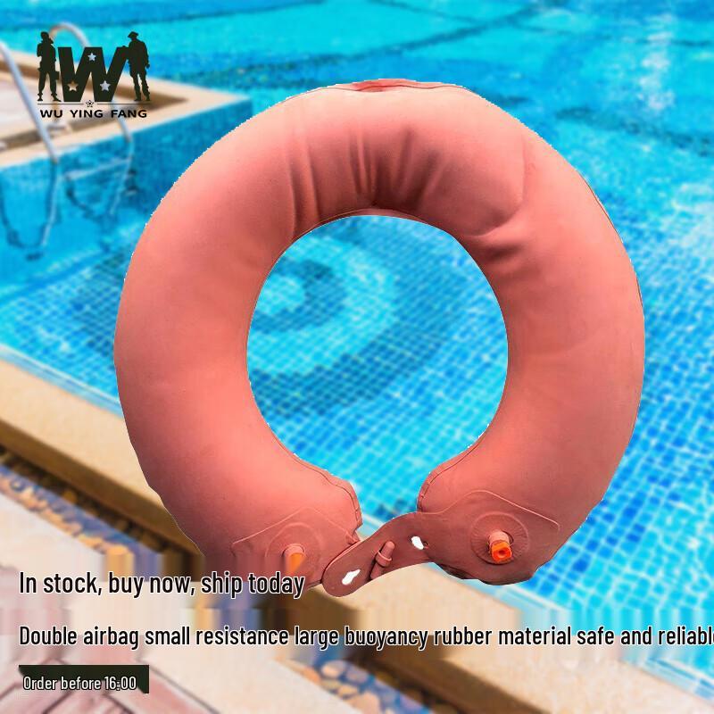 87-Style Inflatable Life Buoy