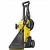 Lance for Pressure Washer Kärcher