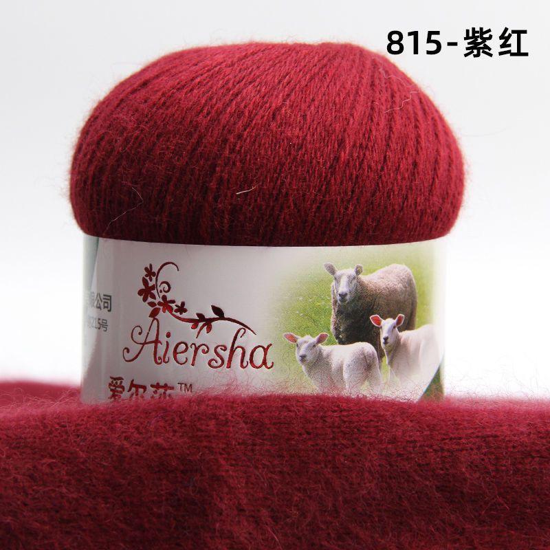 Elsa Cashmere Thread Yarn,50g Genuine Hand-woven Pure Cashmere Thread Wool Ball Medium Thick Scarf  Baby DIY Knitting&Crocheting