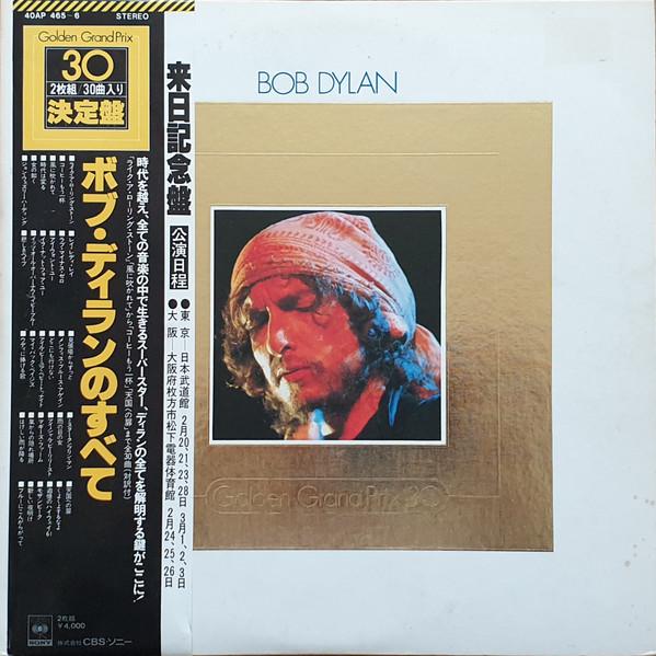 LP Record BOB DYLAN - Golden Grand Prix 30 40AP465 CBS SONY 1977 Japan Rock Used
