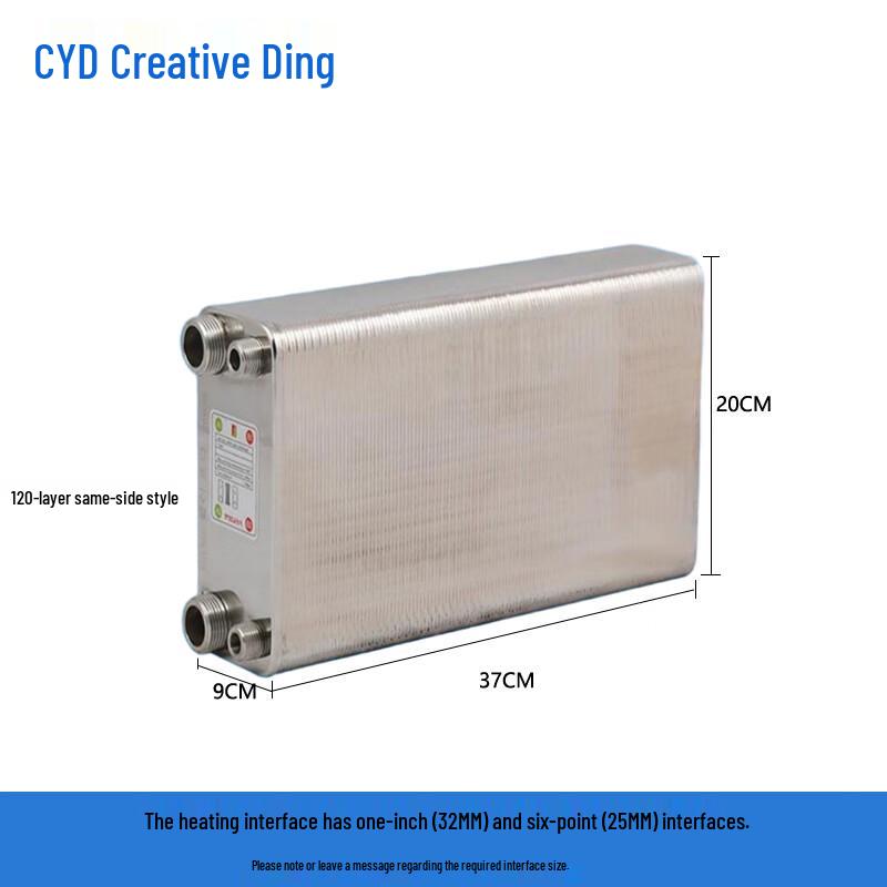 Chuang Yi Ding Stainless Steel Brazed Plate Heat Exchanger