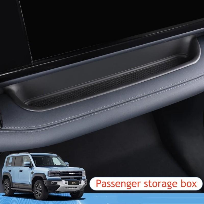 Wireless Charging Silicone Protection Pad Storage Box For BYD Equation Leopard 5 DENZA B5 2025 2024 Interior Accessories