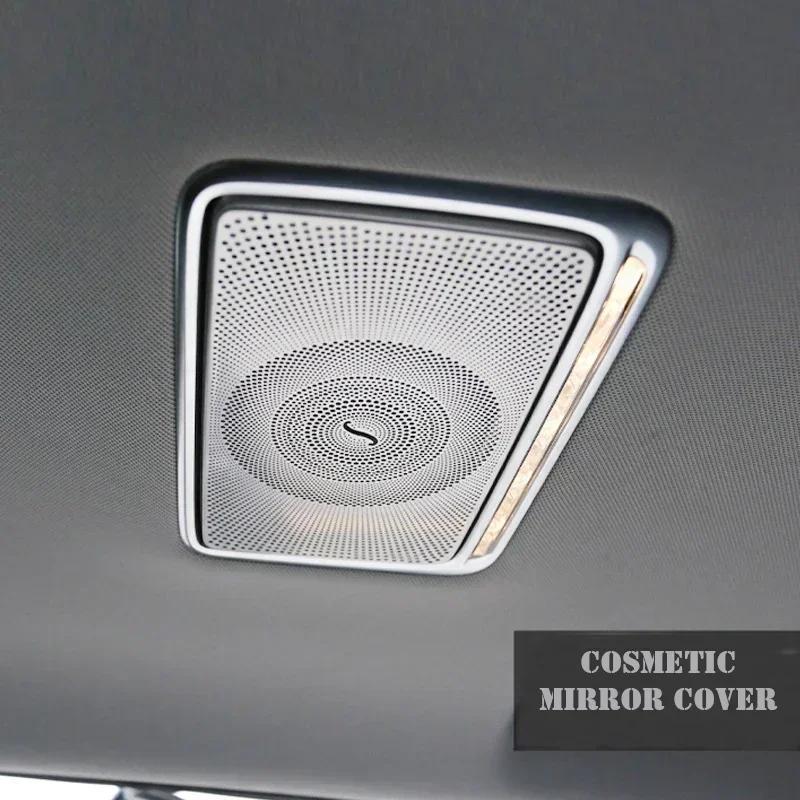 For Mercedes Benz S class S320 S350 W222 Car Gate Door Loudspeaker Pad Audio Speaker Cover Trim Frame Sticker Accessories EE3