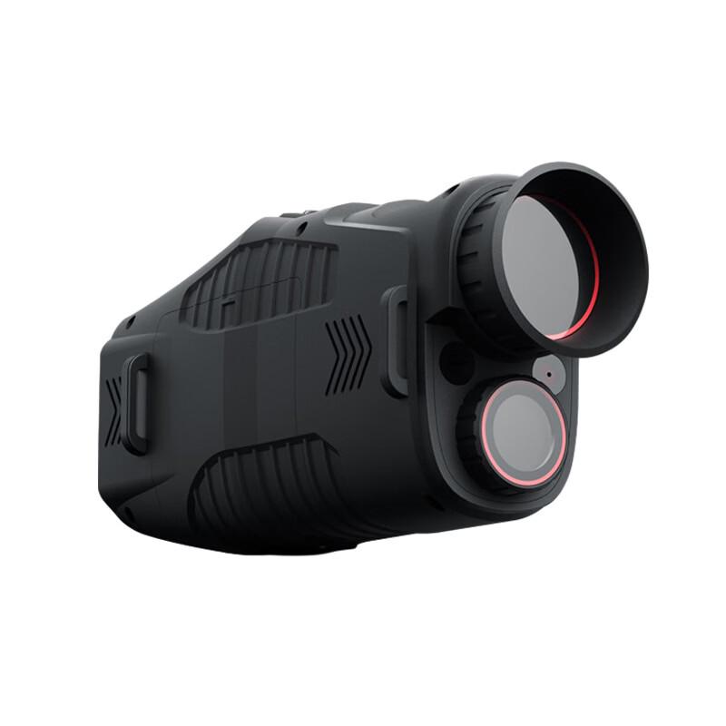 Milin R11 HD Infrared Night Vision Monocular
