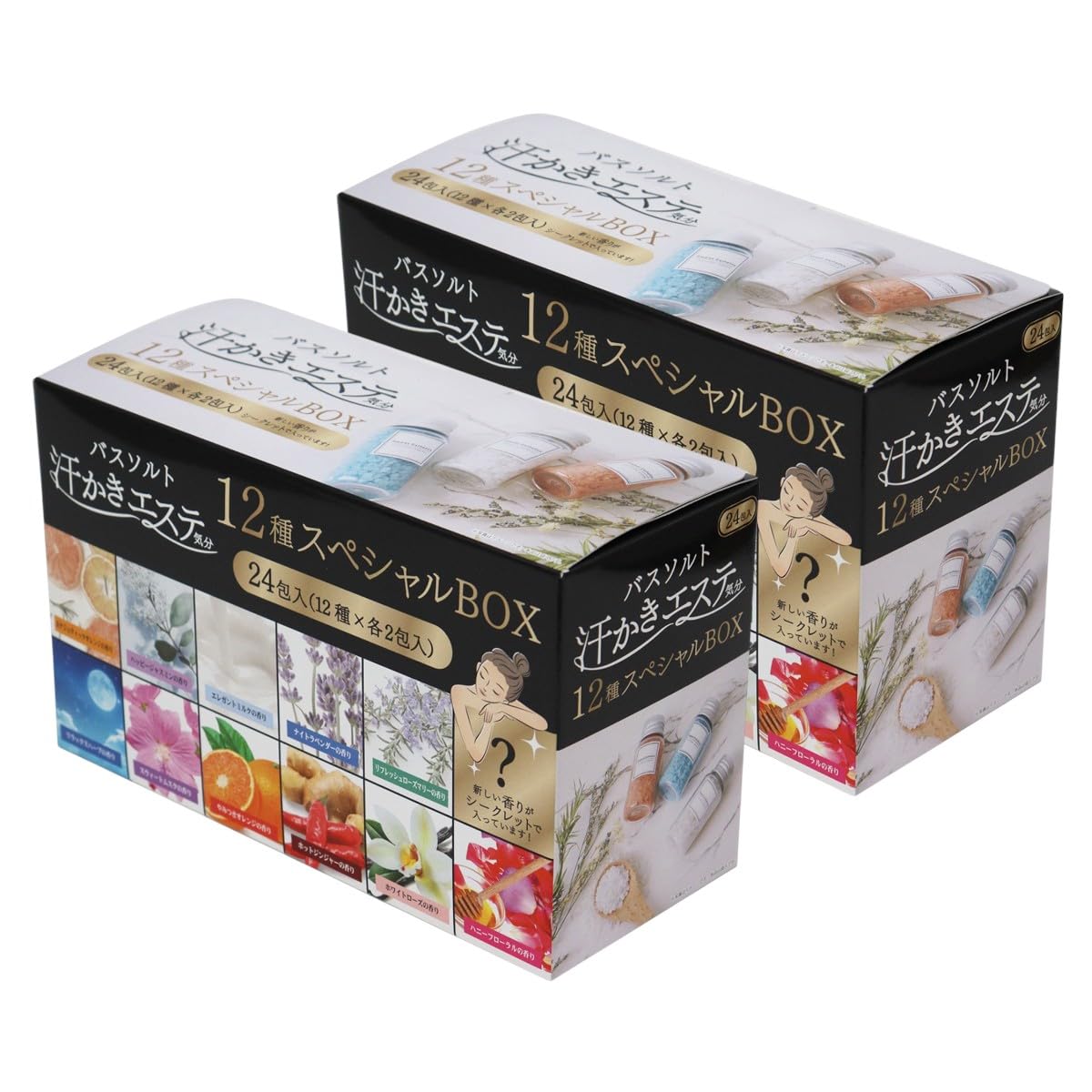 

Beauty Salon Special Box packets x 2 Bath Salts Max Sweat-Relieving 12-Variety (24 sets)