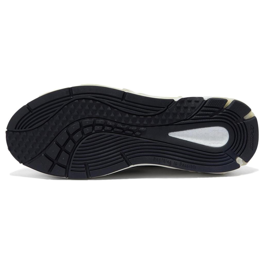 New LiNing Wuji BR Slip Resistant Cushioning Low Top Skateboard Shoes Men's Black AZGT083-3