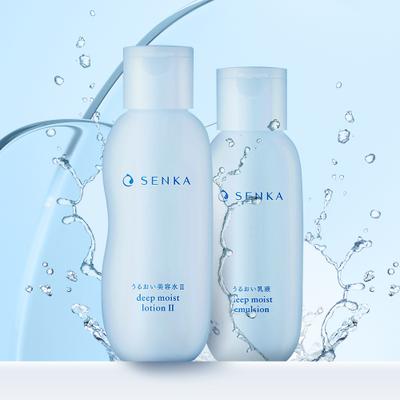  Îngrijirea pielii – Seturi de produse cosmetice de îngrijire