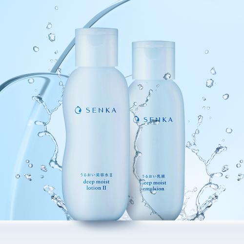 Senka Deep Moist Lotion II 200ml + Emulsion 150ml FREE