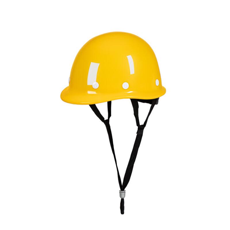 OEING High-Strength Fiberglass Safety Helmet One Size