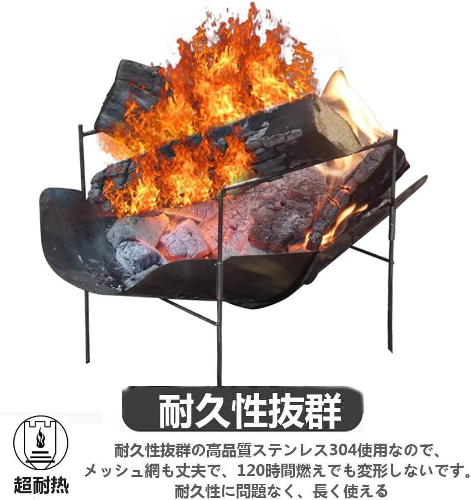 Compact, 3-in-1 Foldable Campfire Pit, Lightweight Camping Gear, Includes Storage Case (and Blowpipe Set)